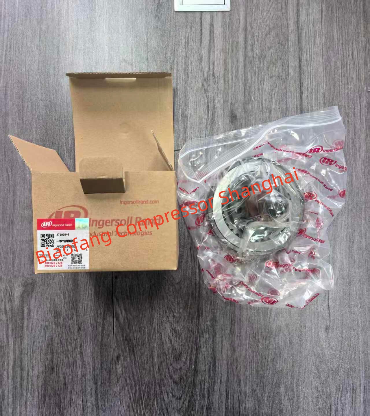 37101946 Ingersoll Rand Valves